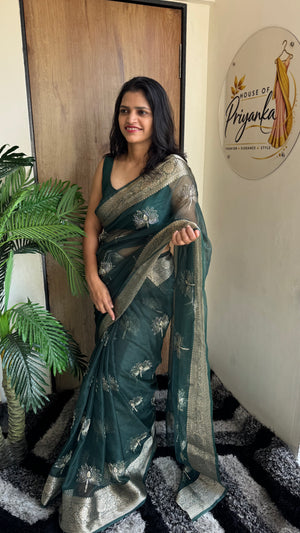 Kanchipuram Organza Tissue Jacquard Border Saree — HOP177